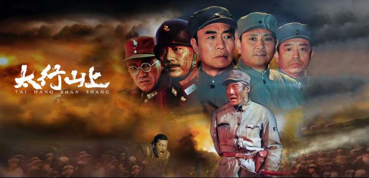 韩剧天国的阶梯剧集画面与主要角色合影